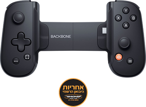 בקר משחק Backbone One - חיבור USB Type-C - מהדורת Standard - צבע שחור BB-51-P-BR