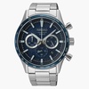 שעון SEIKO כרונוגרף לגבר 43 ממ