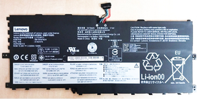 סוללה דגם OBL-L173-S312 Lenovo