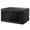 מיקרוגל Sharp R709Z ‏25 ‏ליטר שארפ