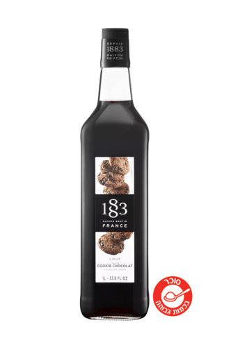 סירופ לקפה רוטן 1883 בטעם עוגיות שוקולד 1 ל'