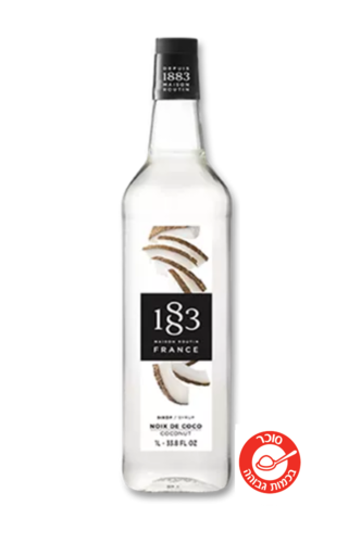 סירופ לקפה רוטן 1883 בטעם קוקוס 1 ל'