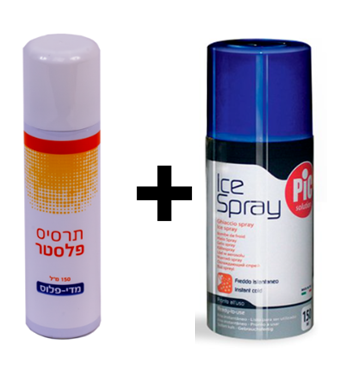 חבילת ספריי פלסטר+ ספריי קירור 150 סמ