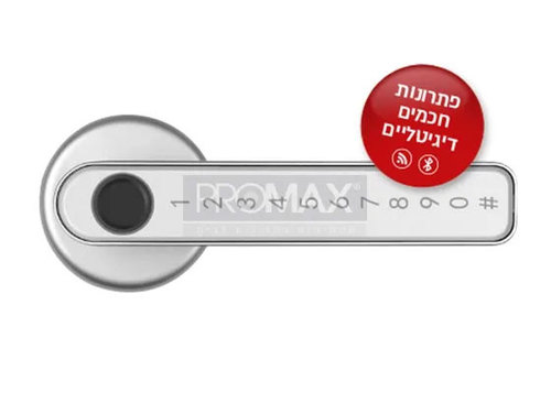 ידית קוד חכמה לדלתות פנים - גוון טבעי