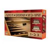 שש בש - שחמט - דמקה