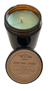 נר טבעי גדול - שלווה שמיימית -  כישור
