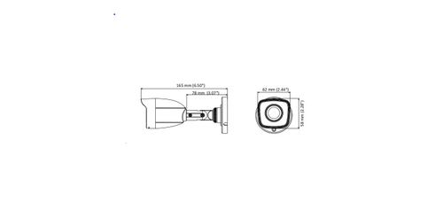 מצלמת  IP מיני צינור 2 מגה HWT-B120-P 