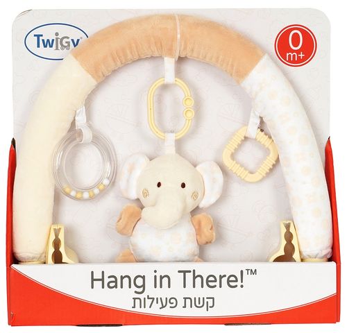 קשת פעילות לעגלה או טיולון עם חיבור מהיר - פיל שמנת