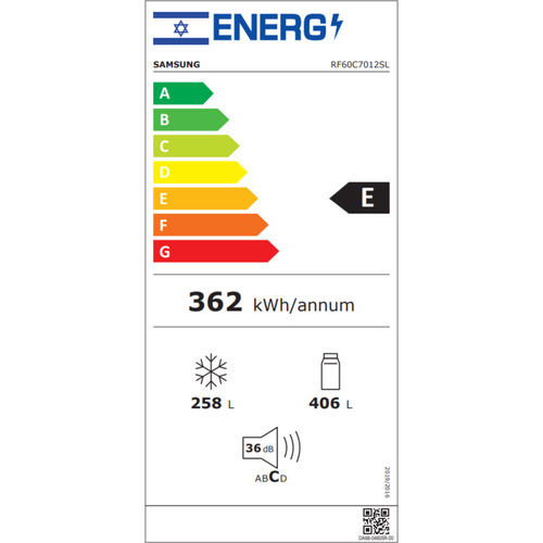 מקרר 4 דלתות 664 ליטר SAMSUNG דגם RF60C7012SL סמסונג