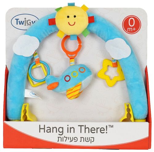 קשת פעילות לעגלה או טיולון עם חיבור מהיר - שמיים
