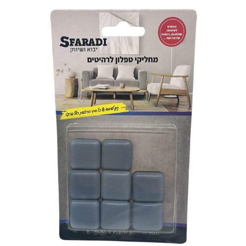 מחליק טפלון דבק 25X25