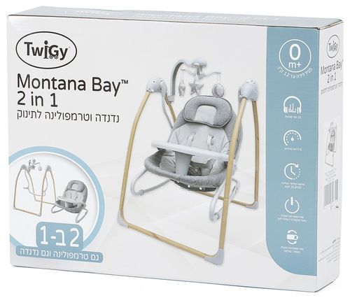 נדנדה וטרמפולינה לתינוק 2 ב 1 עד 12 ק