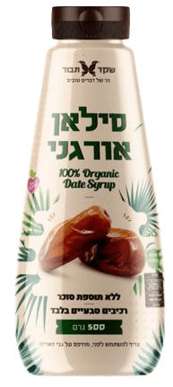 סילאן לחיץ אורגני 500 ג' שקד תבור 