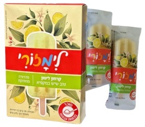 לימזור קרטיבים לילדים - לימזורי