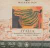 בלוק 20X20 ITALIA