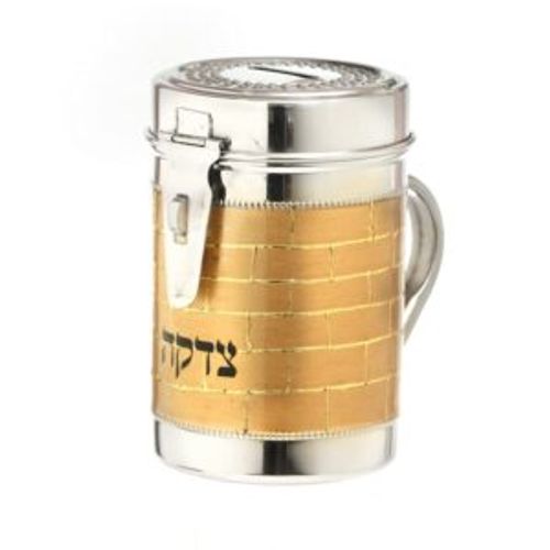 קופת צדקה אבן ירושלים זהב כיתוב צדקה