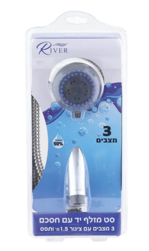 סט מזלף יד תפס וצינור RV12150 RIVER