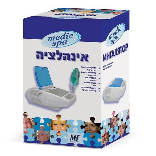 מכשיר אינהלציה | מאפשר למטופל לנשום את התרופה ללא בזבוז מדיק ספא | Medic Spa