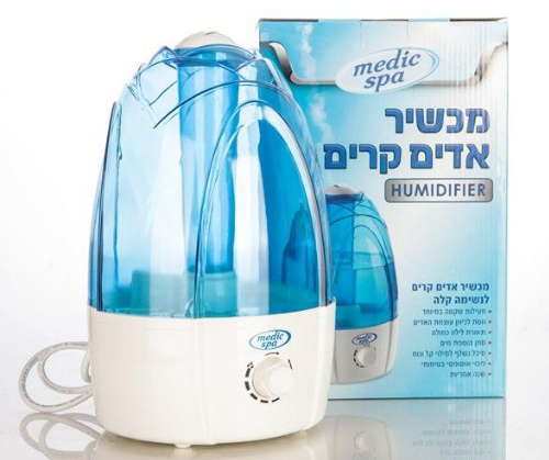 מכשיר אדים קרים לנשימה קלה ומסייע לגירויים ויובש | Medic spa מדיק ספא