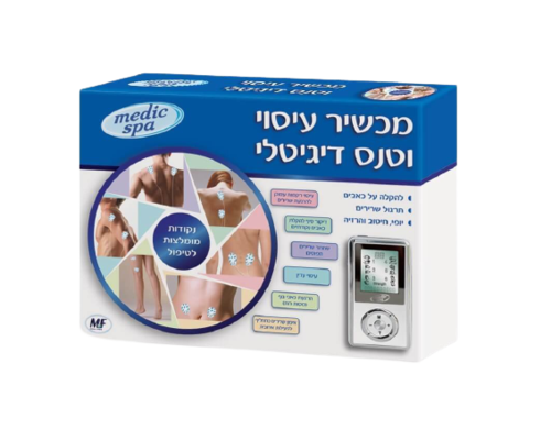 טנס דיגיטלי 4 אלקטרודות בעל 6 תוכניות | יעיל בטיפול בכאבים הנגרמים ע