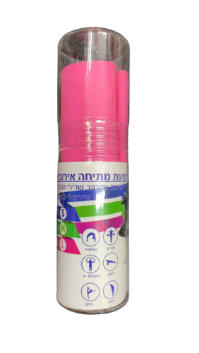 רצועת בתיחה אירובית | לעיצוב וחיטוב שרירי הגוף | ורוד