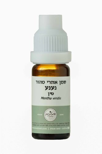 נענע | שמן אתרי טהור | 10 מ
