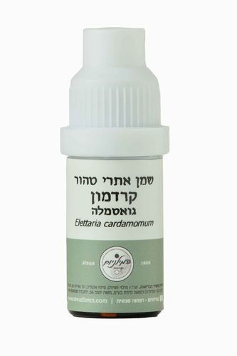 קרדמון | שמן אתרי טהור | 5 מ