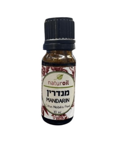 שמן מנדרין | MANDARIN OIL | מכיל 10 מ