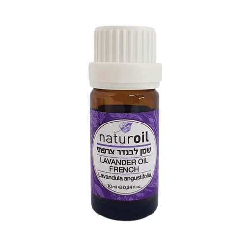 שמן לבנדר |   LAVANDER OIL FRENCH OIL | מכיל 10 מ