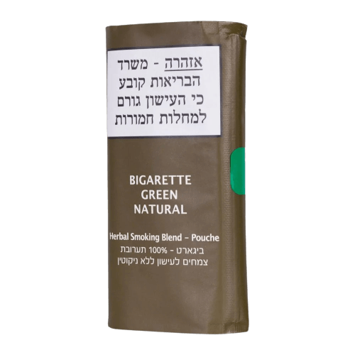 100 אחוז תערובת צמחים לעישון | ללא ניקוטין | GREEN NATURAL | מכיל 20 גר' | ביגארט | Bigarette