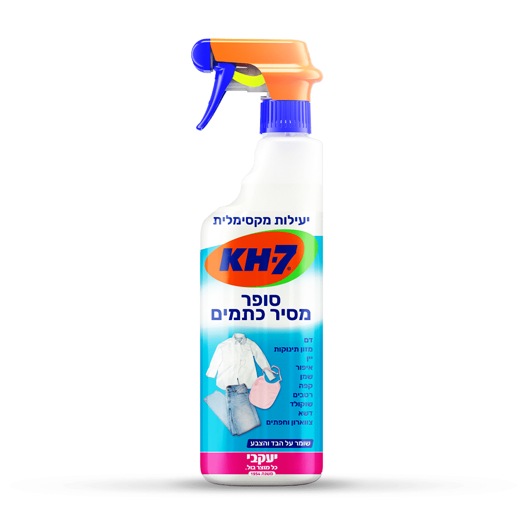 מסיר כתמים בכביסה 750 מ"ל KH-7