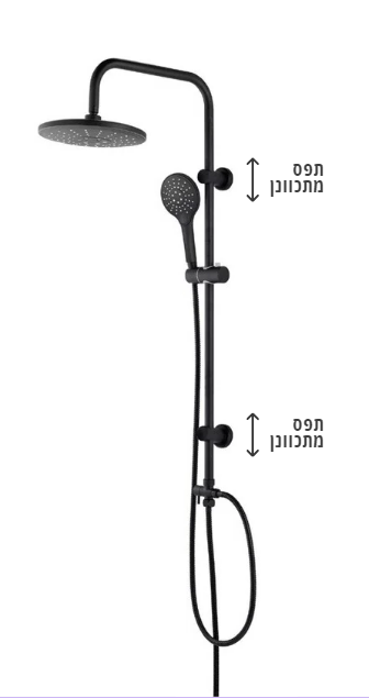 מוט פינוק דגם כרמל שחור עשוי נירוסטה 3505
