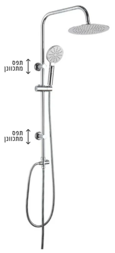 מוט פינוק דגם טרית ניקל מבריק עשוי BRASS מק