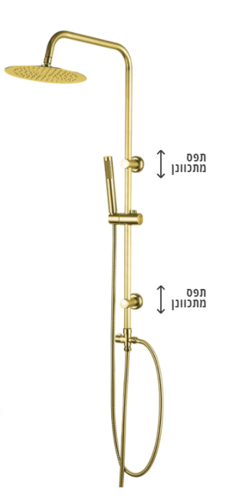 מוט פינוק דגם טרית זהב מט עשוי BRASS מק