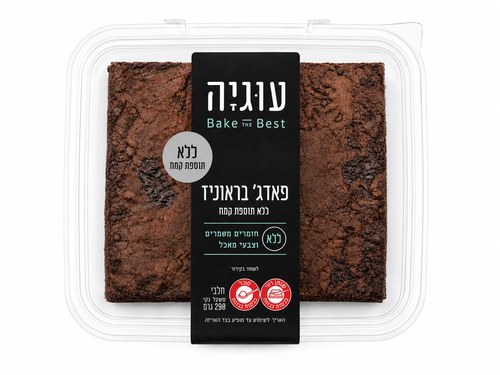 פאדג' בראוניז ללא תוספת קמח - עוגיה
