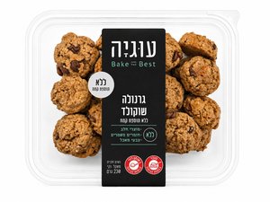 עוגיות גרנולה שוקולד ללא תוספת קמח - עוגיה