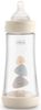 בקבוק לתינוק פרפקט 5 Perfect עם תחתית נושמת להפחתת גזים 300 מ"ל זרימה מהירה - קרם