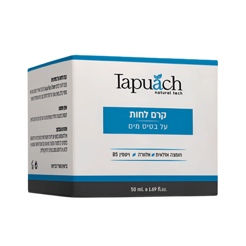קרם לחות על בסיס מים 50 מ”ל - תפוח | TAPUACH