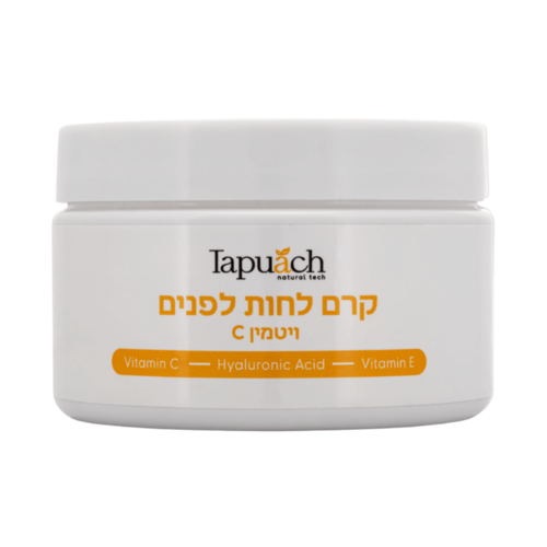 קרם לחות לפנים ויטמין C בגודל 250 מ״ל - תפוח | TAPUACH