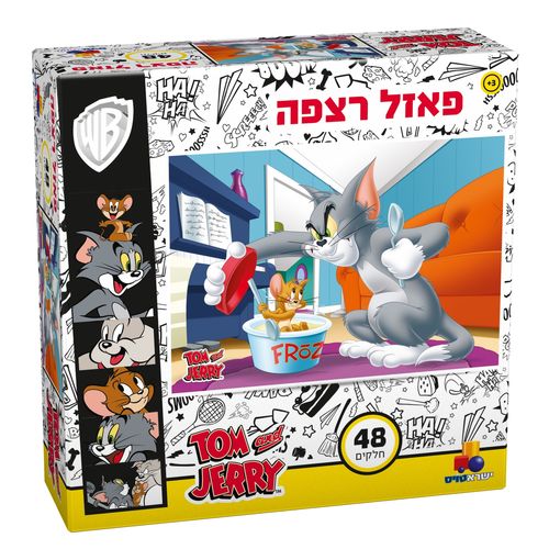 פאזל טום וג'רי – 48 חלקים