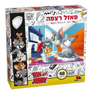 פאזל טום וג