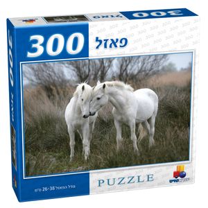 פאזל שיח סייחים