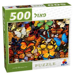 פאזל צבעים מעופפים