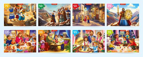 8 פאזלים בקופסה – ימי חנוכה