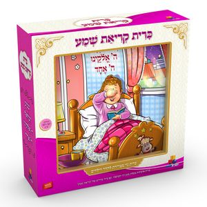 כרית 