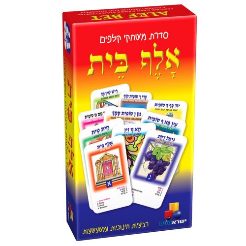 רביעיות א