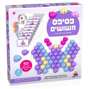 פסיפס משושים – חד קרן