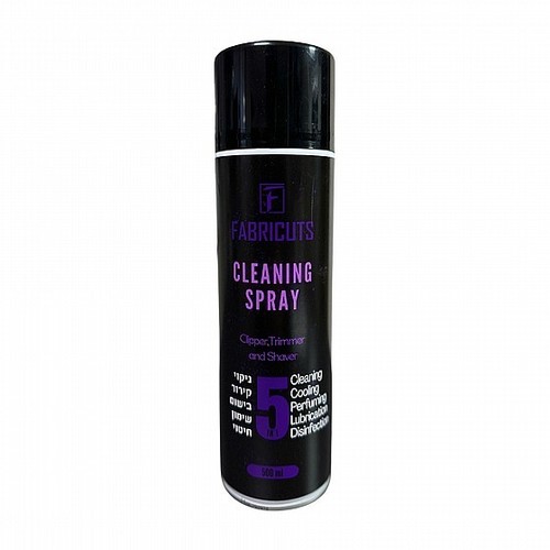 תרסיס ספרי חיטוי 5ב1 500ML מבית FabricutS