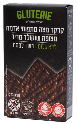 קרקר מצה מתפוחי אדמה מצופה שוקולד חלב 128 גרם גלוטרי