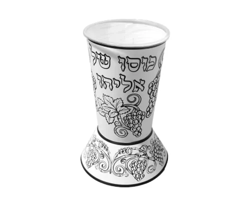 ערכת יצירה תלת ממדית - כוסו של אליהו עם מדבקות - 36 יח'